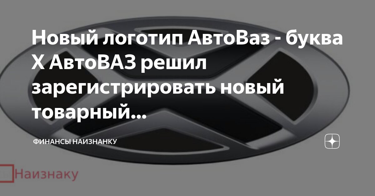 Подход изнутри наружу. Халат задом наперед. Открытость детского сада наружу. Дверь обратного открывания схема. Как определить как дверь левая или правая.