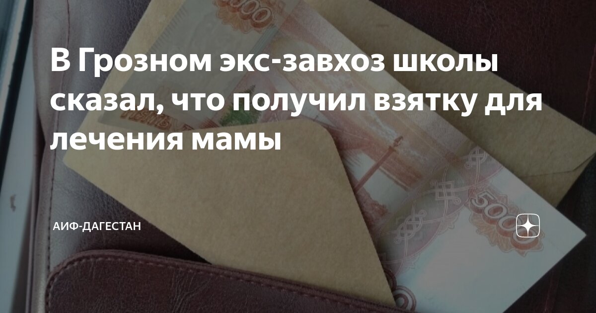 Горский еврей тиваки. Побег из тюрьмы в дагестане подкоп. Таты горские евреи в дагестане. Еврейская община ирана. Горские евреи ирина михайловна.