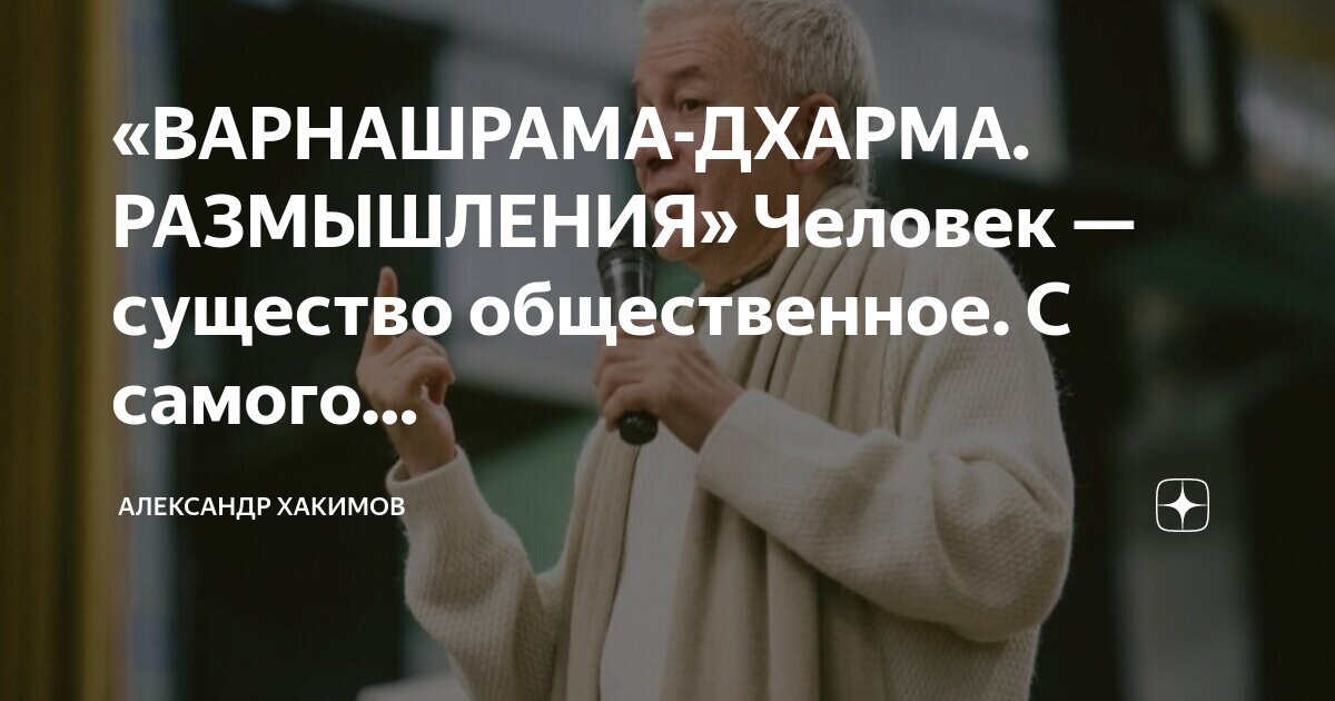 о рождении каких существ рассказывала. художник анималист евгений чарушин. цербер в мифологии древней греции. мифы древних славян водяной. знаки зодиака мифические животные.