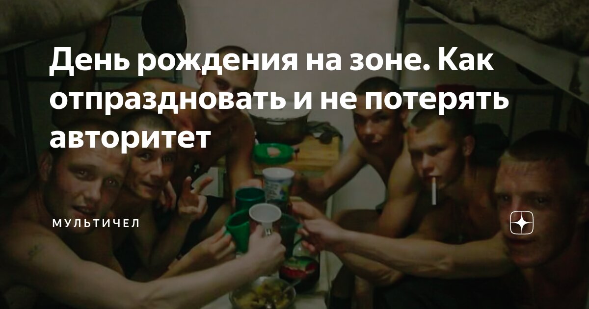 Ф о р е л ь т