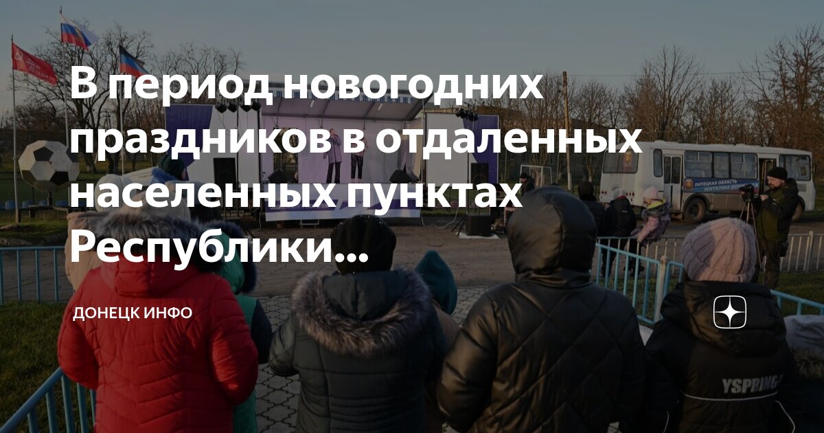 Как работает диагностический центр в новогодние праздники. Как работает диагностический центр в новогодние праздники