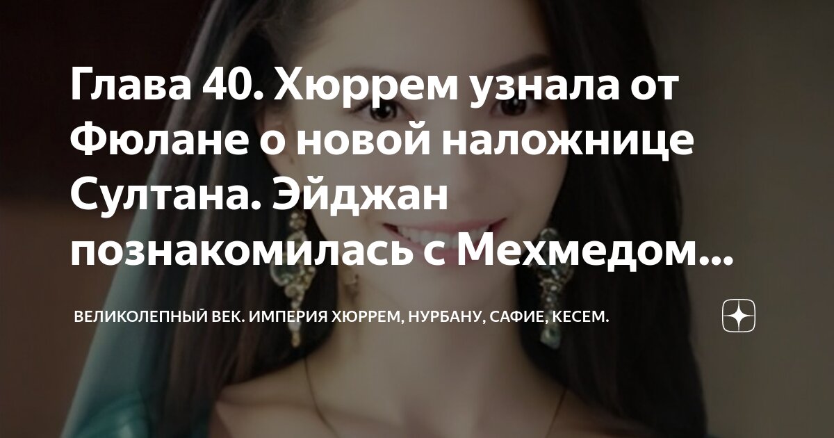 Картинки ВИДЕЛ СОН ЧТО СДЕЛАЛ