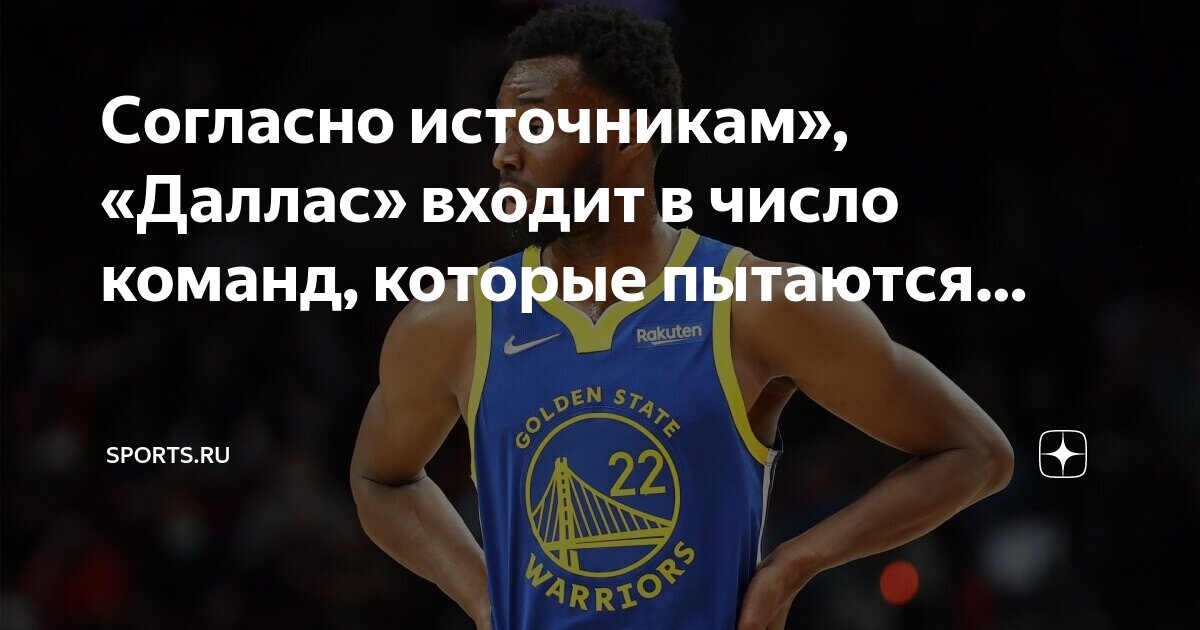 Какой спорт не входил