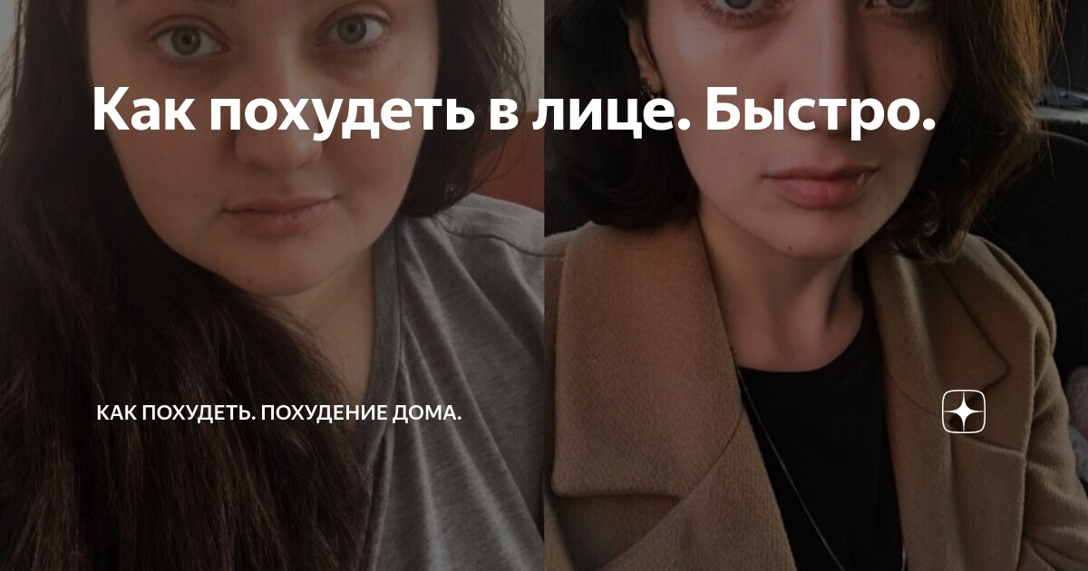 Позитивное отношение к жизни. Перемены к лучшему. Что многие люди мечтают. Мечта картинки. Что многие люди мечтают.