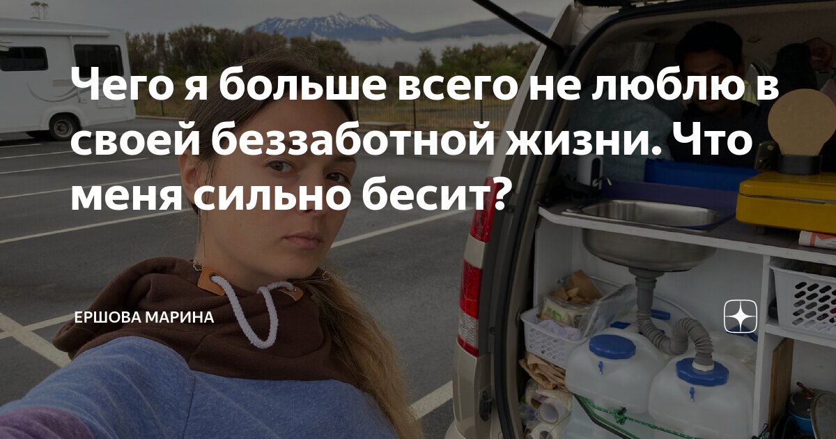 меня больше нет в твоей жизни