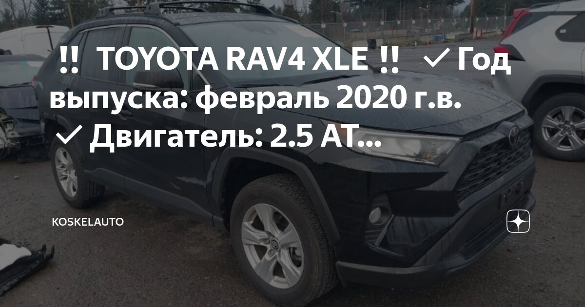 Страховой рынок рф в 2021. Структура страхового рынка в 2020 году. Анализ каналов продаж. Рынок страхования жизни. Анализ страхового рынка россии 2019.