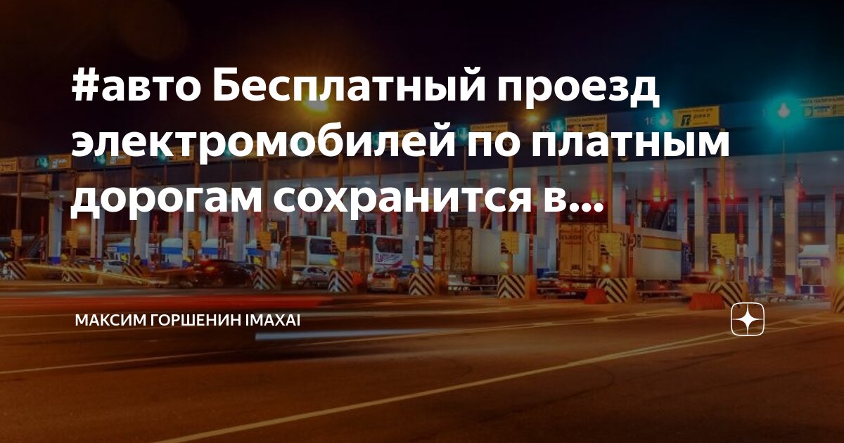 Горшенин михаил романович атриум. М горшенин. Горшенин сергей георгиевич оренбург. Сергей горшенин ит директор. М горшенин.