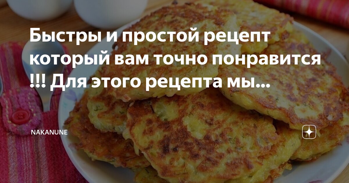 Филе в духовке. Филе курицы в духовке. Рецепты на каждый день. Вторые блюда на скорую руку. Рецепты простых и быстрые второе.