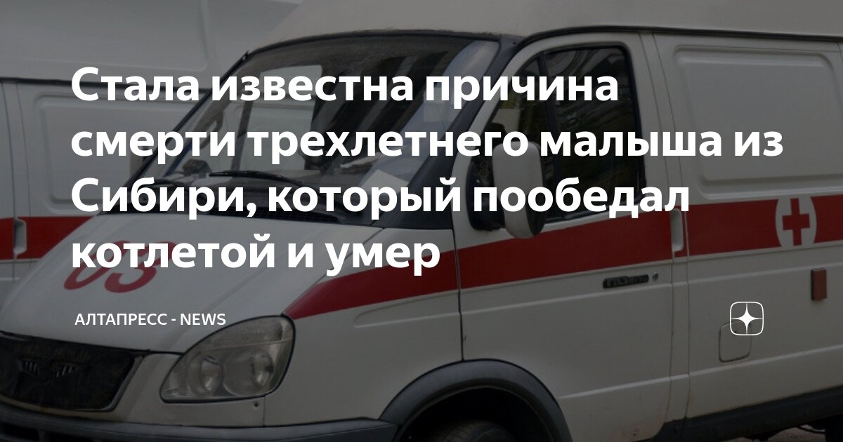 СК: пожизненно осужденный за убийство 4 человек убил северянина в 1999 году АиФ 