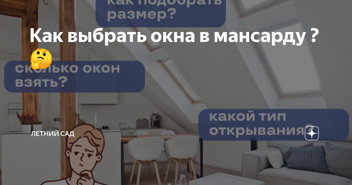 Требования к курортным гостиницам. Санитарные требования к жилым помещениям. Понятие жилого помещения. Помещений обязательным условием является. «санитарно-эпидемиологические требования к зданиям и помещениям».