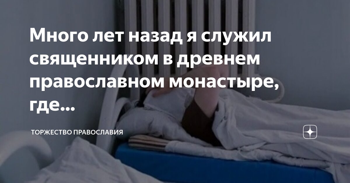 Повторили фото 20 лет спустя. Фото через много лет. Много лет назад каждая. Повторить старое фото. Год спустя.