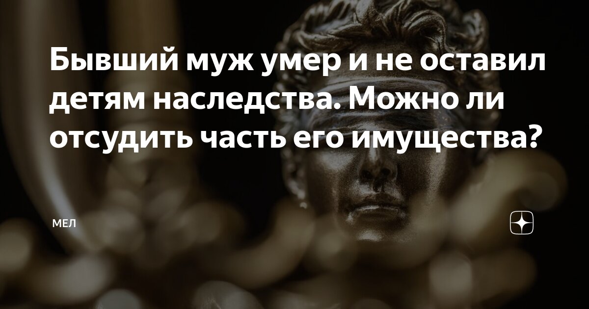 Рента жилья за деньги. Обращение взыскания на единственное жилье должника. Ипотека. Банкротство единственное жилье. Имеет ли право жена.