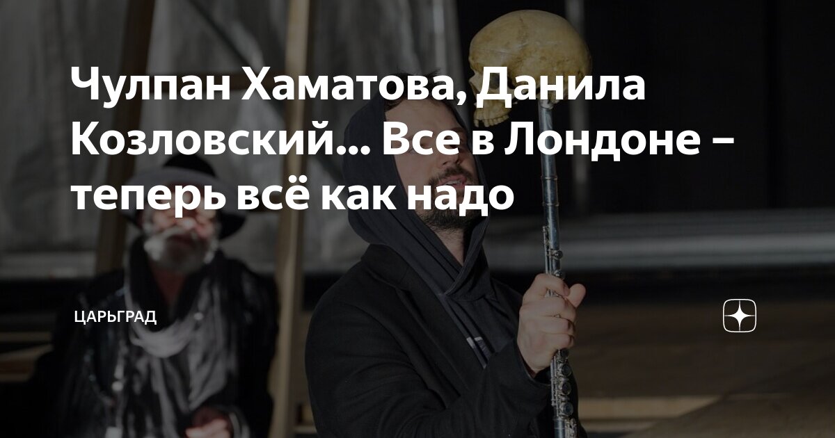 Лучшие высказывания. Нужно уметь ждать ждать человека. Нужный поздний. Цитаты мы нужны. Нужный поздний.