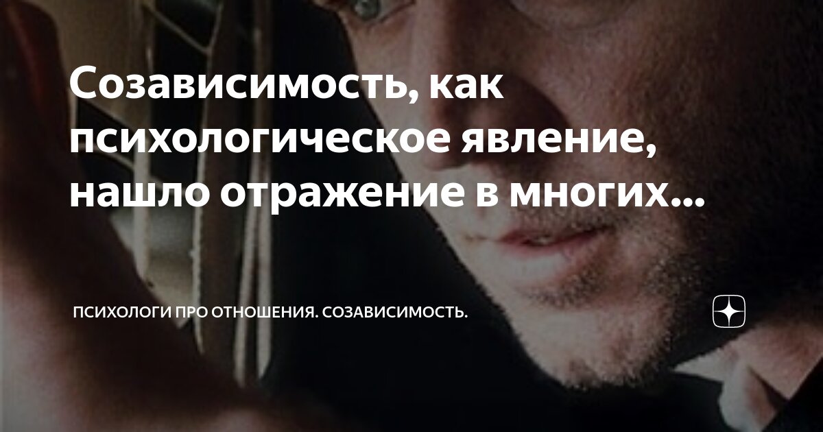 Мифология древней кореи. Найти отражение в легенде. Отражение в зеркале. Мистическое фэнтези. Найти отражение в легенде.