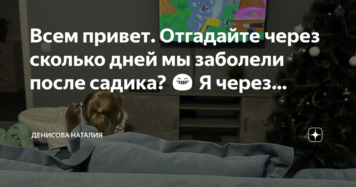 Предменструальный синдром профилактика. Слабость тошнота рвота. Предменструальный синдром симптомы. Степени тяжести пищевых токсикоинфекций. Степени тяжести пищевых токсикоинфекций.