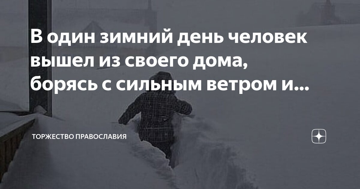 зимний симулятор сильного человека коды. зимний симулятор сильного человека коды. стронгмен симулятор. лифтинг симулятор. симулятор силача в роблоксе.