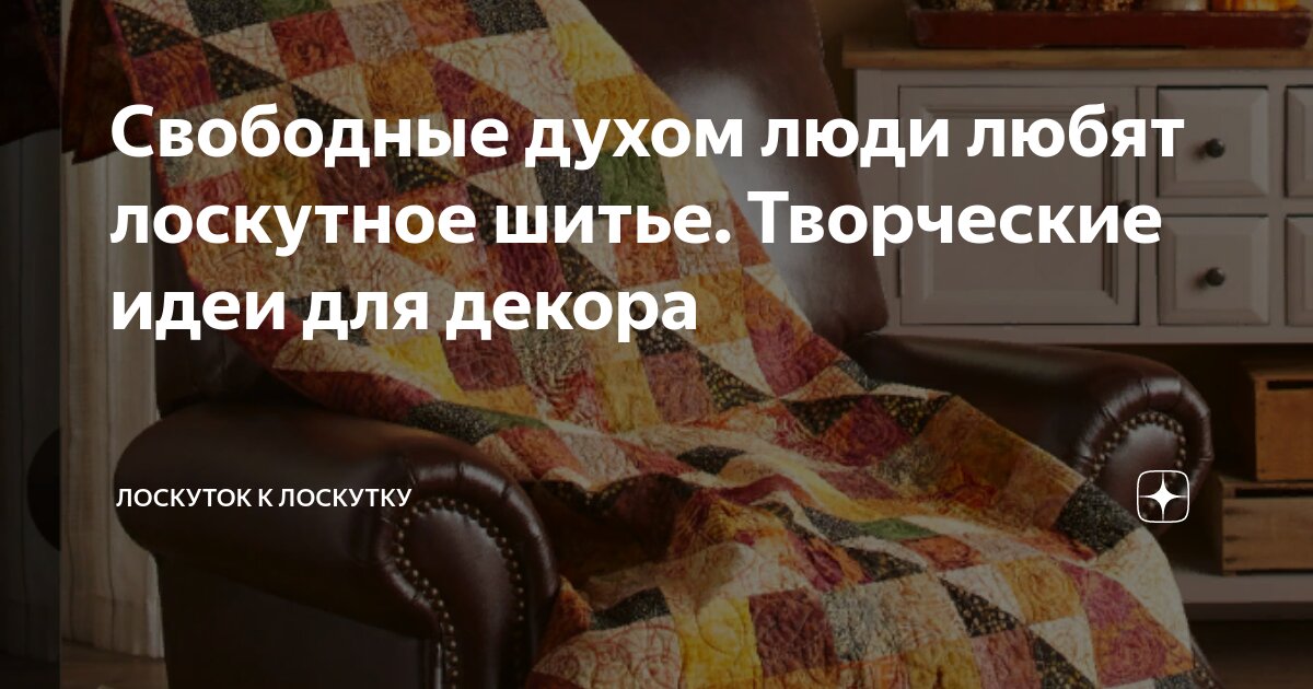 Индивидуальность писателя проявляется в предпочтении