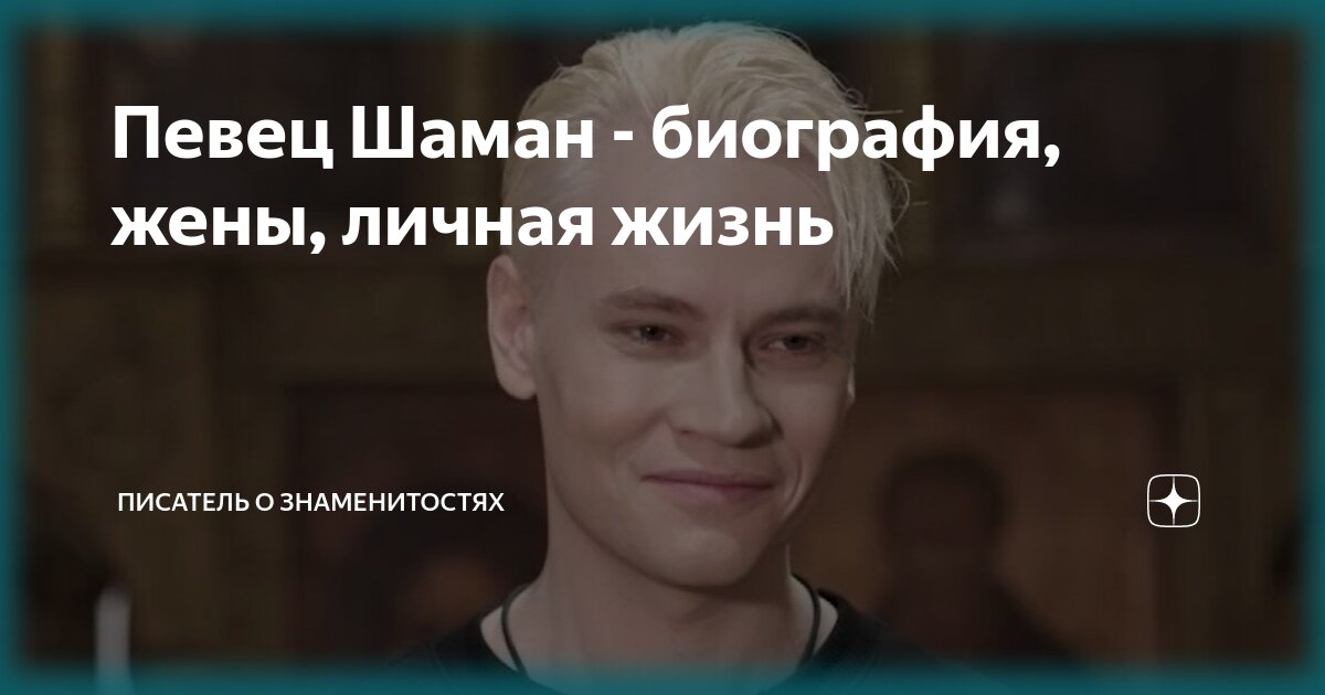 "Laba" 2022 Лаборатория VK