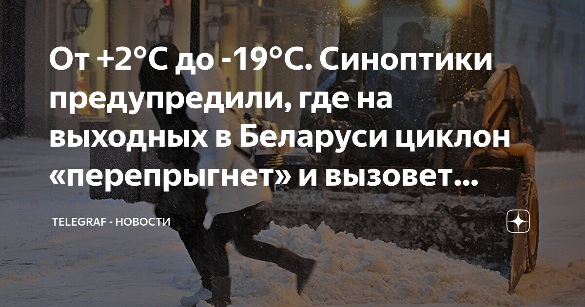 Погода в ст галюгаевской на 2 недели. Погода в ст галюгаевской на 2 недели. Памятные знаки станица галюгаевская. Казаки станица георгиевская ставропольского края. Галюгаевская станица дом престарелых.