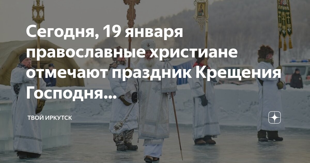 пусть сегодня будет лучше чем вчера. доброе утро. с добрым утром господа. как прошло твое утро. пусть этот день будет прекрасным.