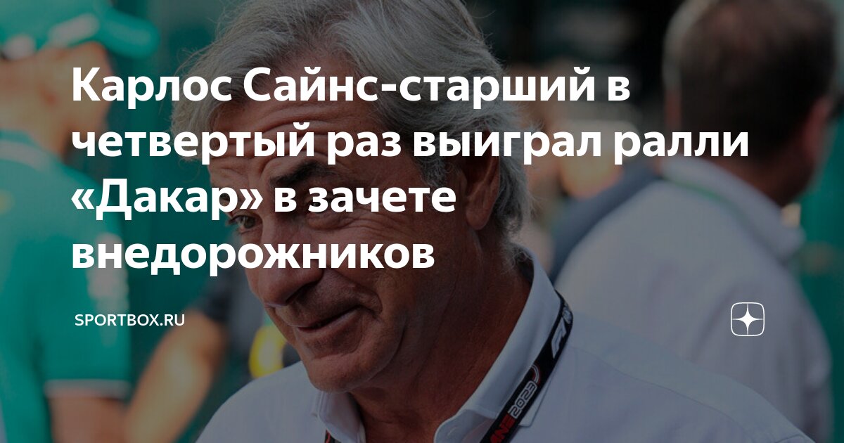 15 минут в часах и секундах