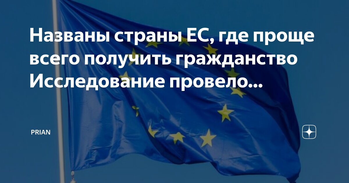 Где нет государства. Где нет государства
