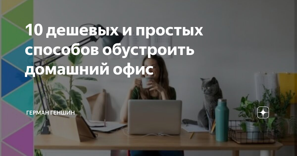 уборка. съемка ролика. съемки блоггера на телефон. как начать снимать домашнее. уборка квартир.