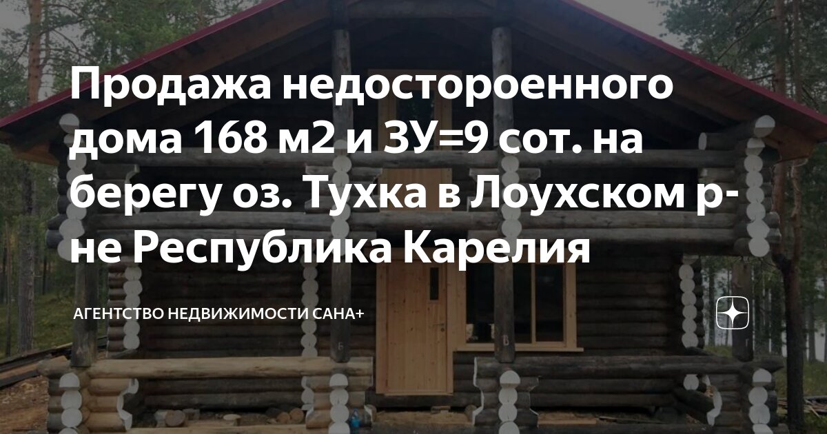 продажа алкоголя в хмао время. запретили продажу алкоголя в 2019. продажа алкоголя в хмао время. до скольки продают в карелии. время реализации алкоголя в хмао.