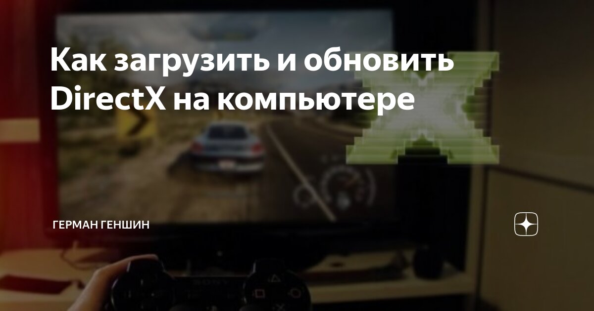 Приманка для рыбы геншин импакт. Геншин рыба места. Через сколько обновляется рыба в геншине. Genshin impact места для рыбалки. Улов геншин импакт.