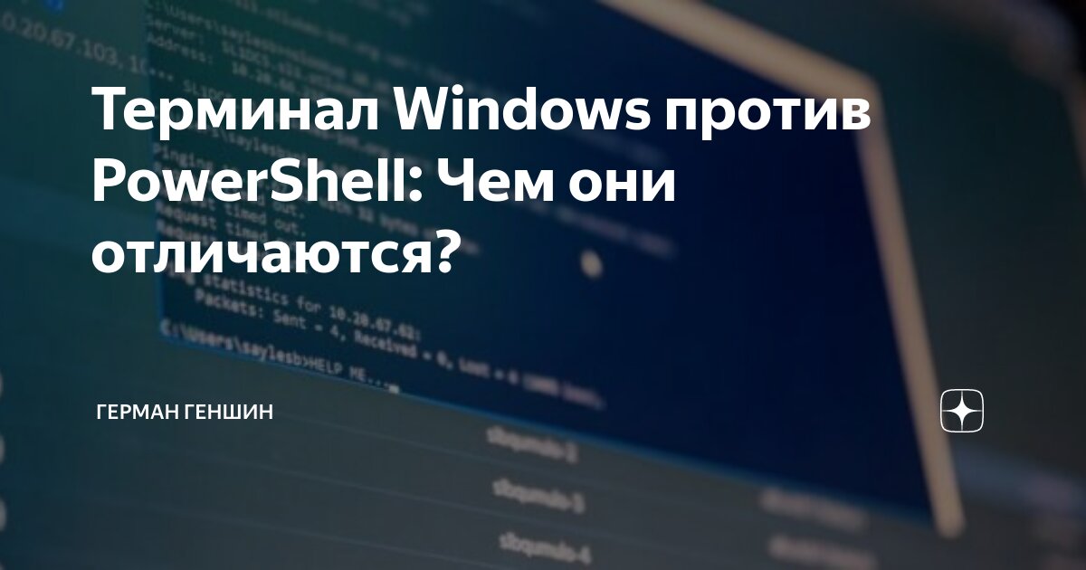 Windows 11 и windows 11 pro отличия