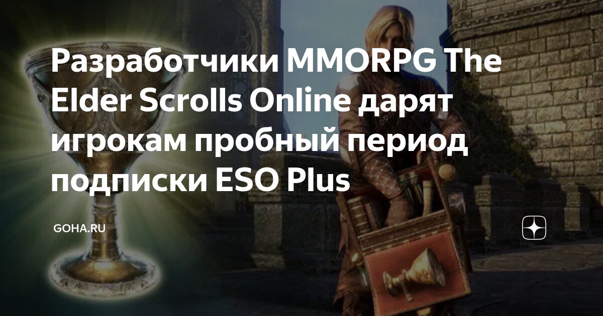 Что делает scroll. Что делает scroll
