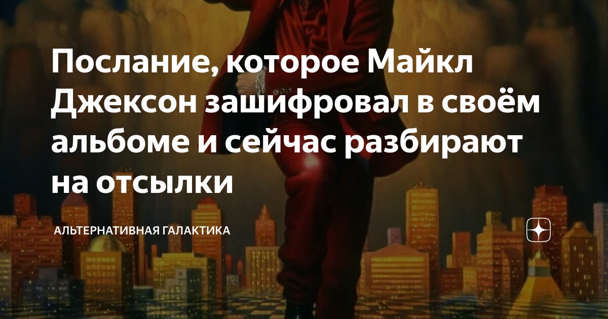 Сигнал кодирование и декодирование. Виды кодирования информации таблица. Кодировать можно только на носителе. Кодировать можно только на носителе. Кодировать можно только на носителе.