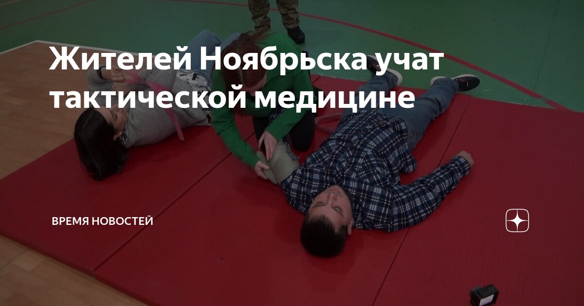 Получится выучить. Получится выучить