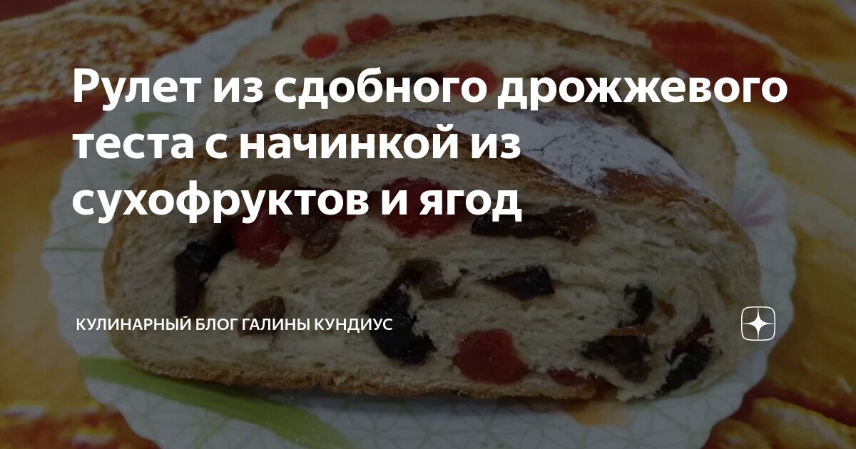 Блог галины авдеевой Блог галины авдеевой
