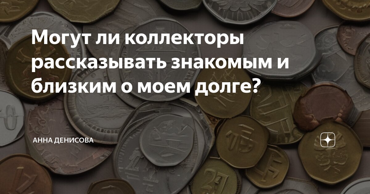 почему жене нельзя стричь мужа. почему нельзя самой себе стричь волосы. можно ли стричь родственников. можно стричься вечером. когда можно стричь ногти по дням.