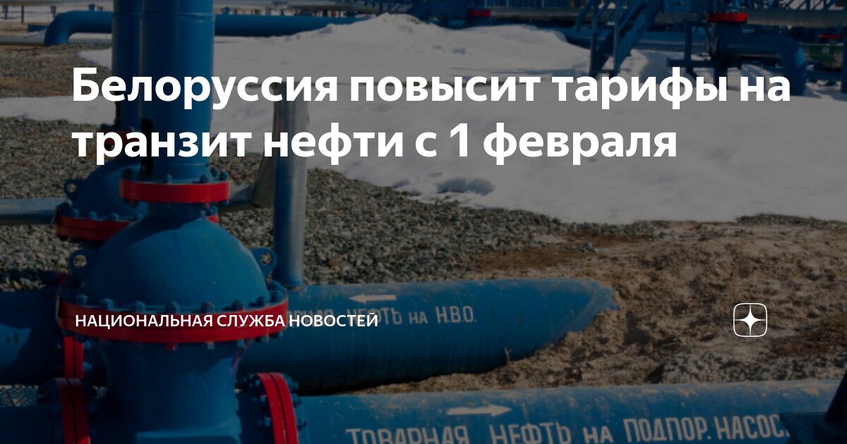 Тарифы теле2 санкт-петербург для смартфонов. Выгодные тарифы теле2 с безлимитным интернетом. Бюджетный тариф теле2. Самый выгодный тариф теле2 с интернетом. Тариф теле2 300р.