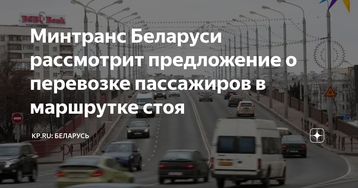 Рассмотрите и проанализируйте схему