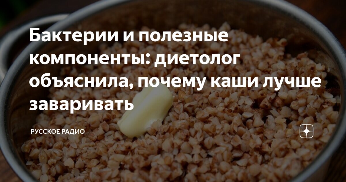 бактерии в водопроводной воде. кипение воды. возбудитель дизентерии шигелла. микроорганизмы в воде. чашки петри с бактериальной микрофлоры.