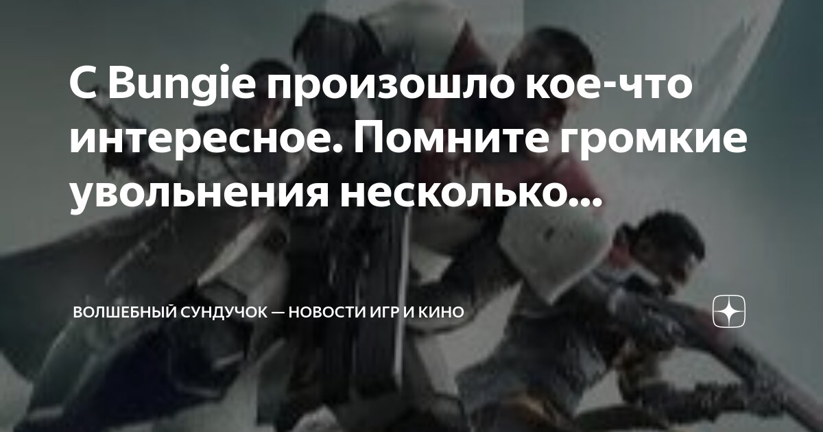 Дразнилки для детей. Игра в карточки повторюша детские. Громко тихо. Говорите громко и четко. Дразнилки смешилки.