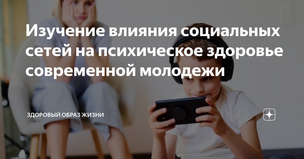 Информация в обыденной жизни. Информация в обыденной жизни