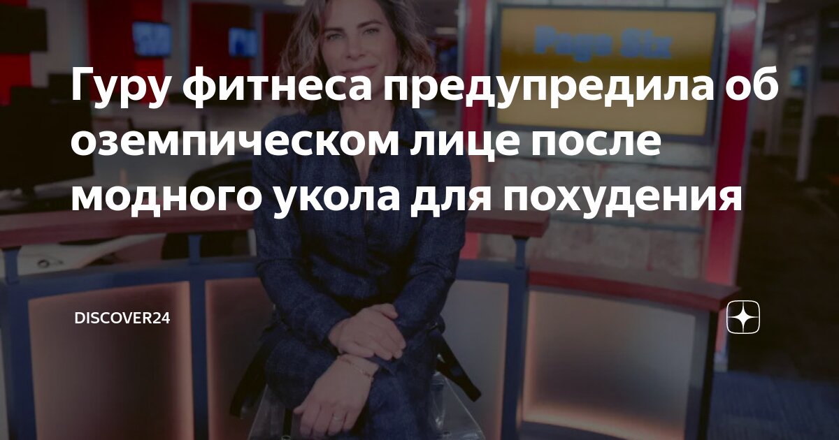 линекс для детей и взрослых. антибиотик от рвоты. диарея после уколов. от диареи при антибиотиках. последствия приема антимикотиков.