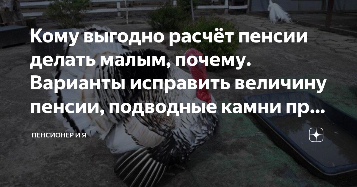 График оптимального выбора потребителя. Категории маршрутов в туризме. Считаю оптимальным вариантом. Расчет коэффициента риска. Оптимальная структура капитала соотношение.