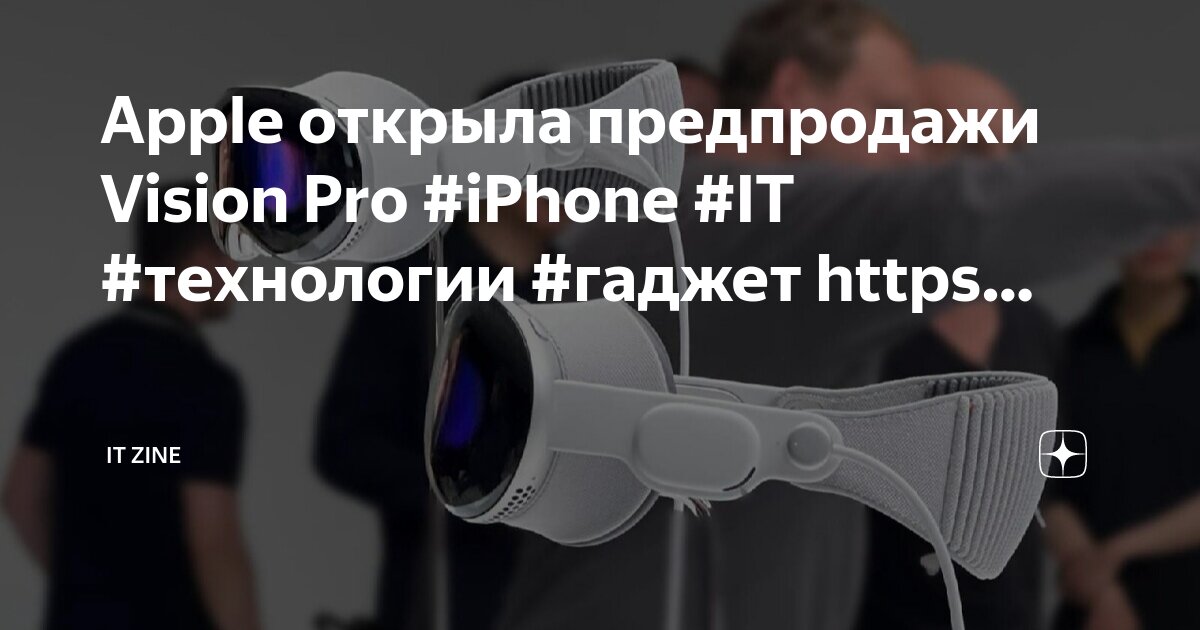 влияние гаджетов на зрение детей. влияние гаджетов на зрение детей. ребенок в очках с планшетом. гаджеты портят зрение. ребенок со смартфоном.