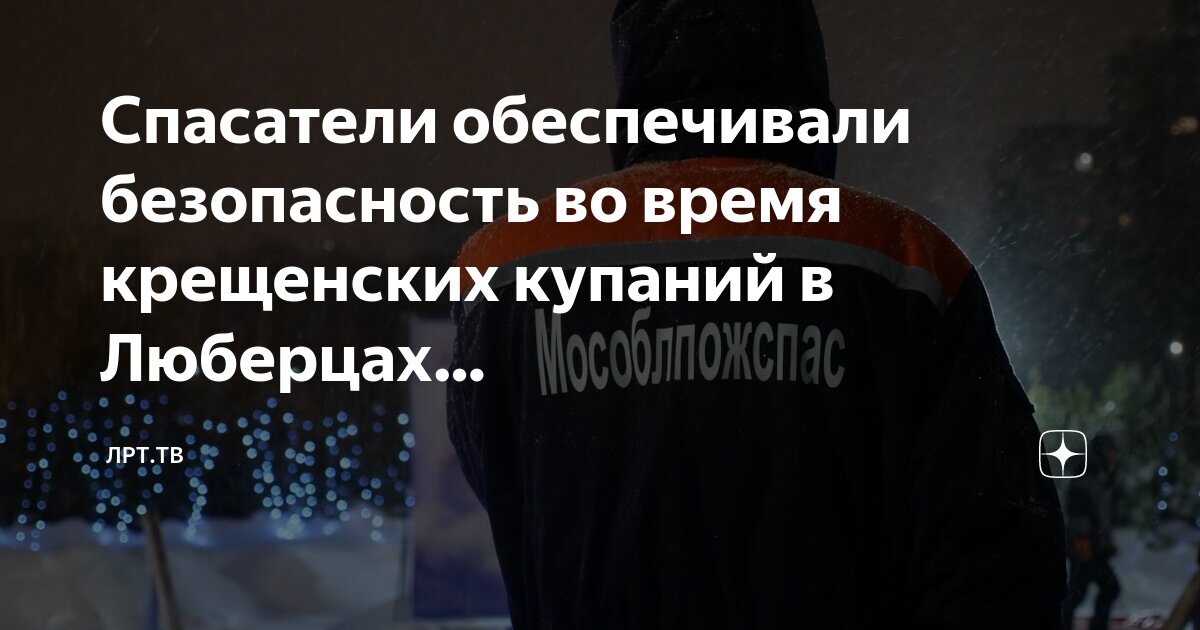 Lrt kultura лого. Lrt televizija lt logo. Indre makaraityte lrt. Lrt tv logo. Lrt tv gyvai.