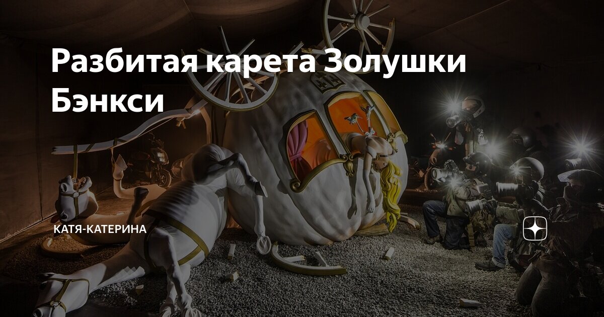 стикеры про имена смешные. катюха надпись. катя катерина год. катя катерина маков цвет. катя катерина год.