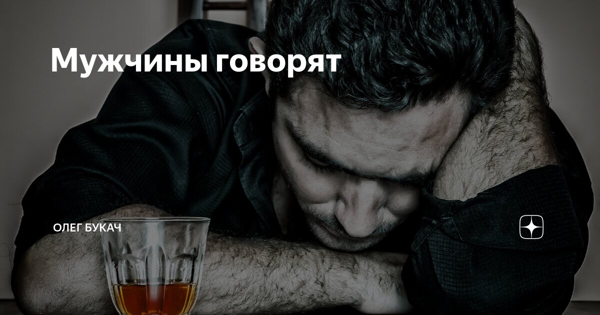 Она меня ждет и я вернусь