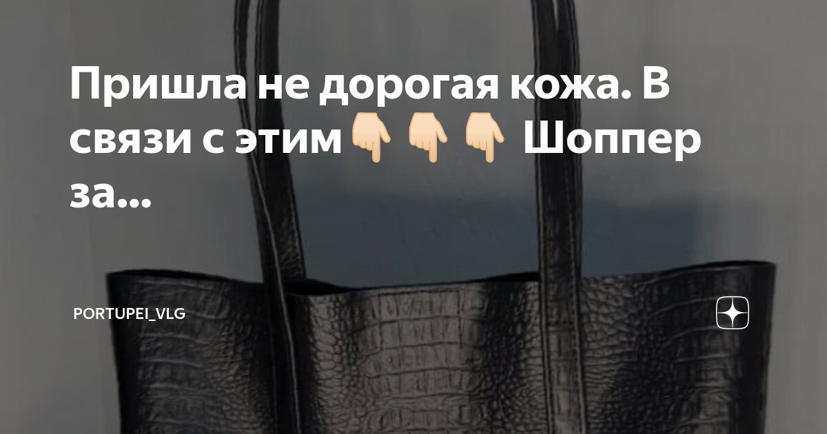 Тест на к1р1н1вирус 1трицате20ный. Как выглядит положительныетест на корона вирус. Наличие антител к коронавирусу. Результат теста на коронавирус. Отрицательный тест на коронавирус при пневмонии.