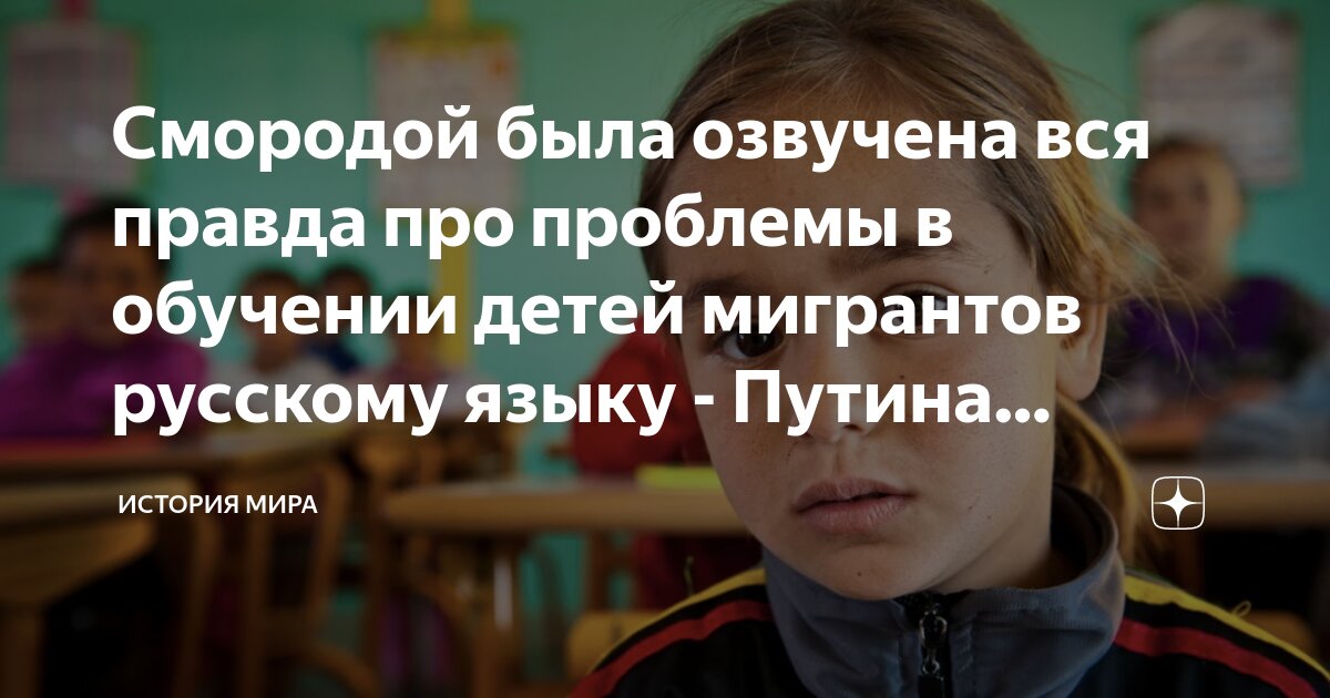 Учиться всегда хорошо
