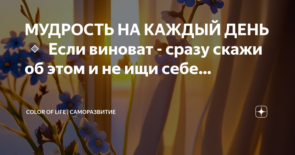 я не помню цвет твоих найков