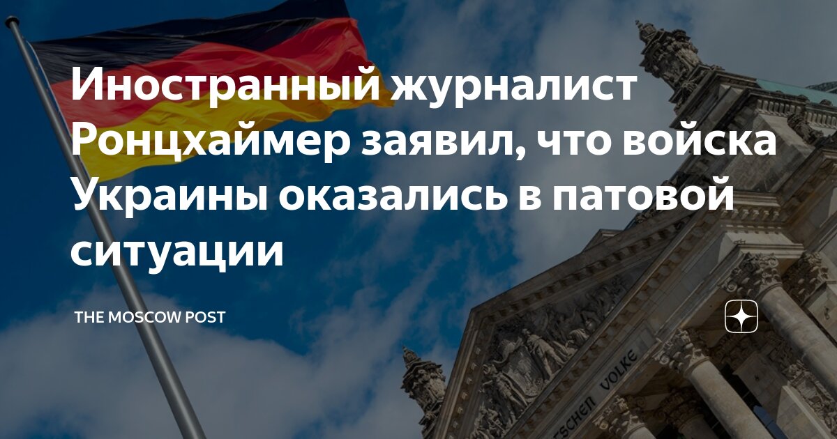 Сообщить считать. Сообщить считать